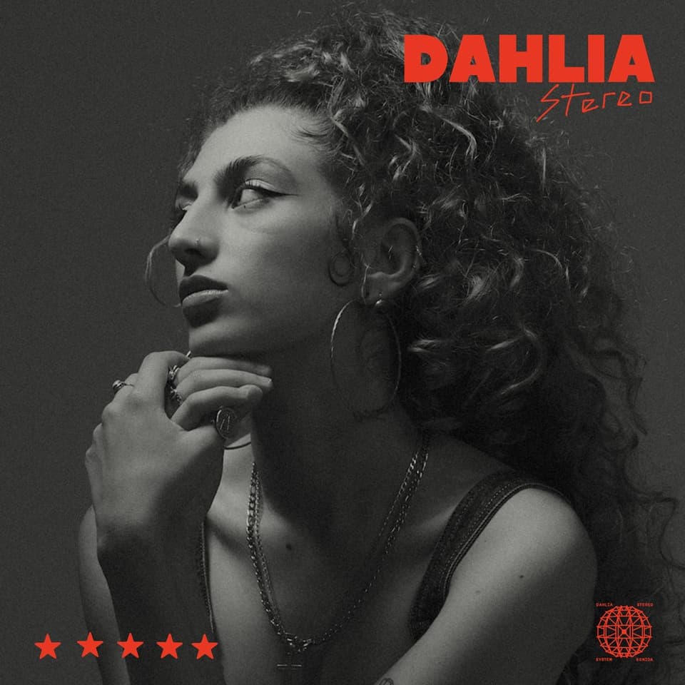 Dahlia Stereo Sessions: Salo DJ Set + Chimpo + Strategy + Kusasa